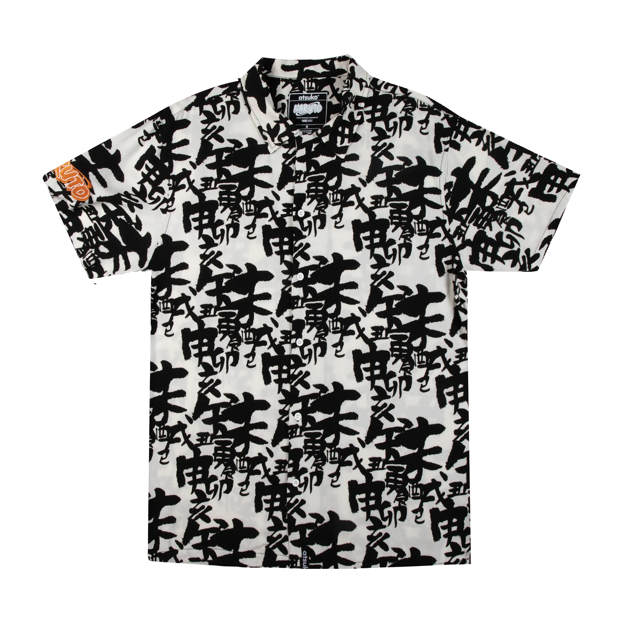 Naruto Black and White Button-Down Set